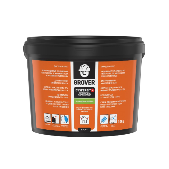 Гидроизол./кровельная. Grover DB+
