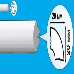 Профиль потолоч. М 20 "Киндекор" (2м)